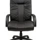 Statesman Executive Leather Chair