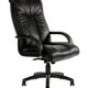 Statesman Executive Leather Chair