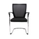WMCC Reception Visitor Chair