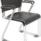 Wimbledon Chair