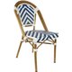 Eiffel Chair