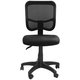 EM300 Operator Chair