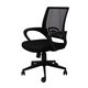 Vesta Office Chair