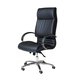 CL820 High Back Executive Chair