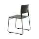 Apollo Stacking Chair