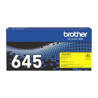 BN645Y