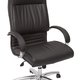 CL820 High Back Executive Chair
