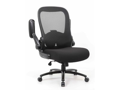 Heavy Duty Executive Chairs