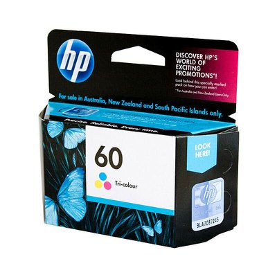 HI60C