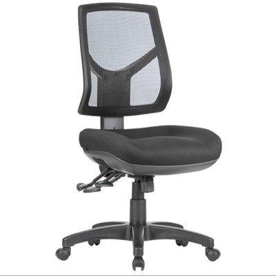 Hino Ergonomic Task Chair