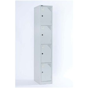 Go 4 Tier Locker 305