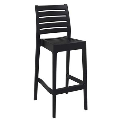 Ares Bar Stool