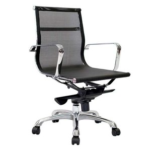 Aero Mesh Chair