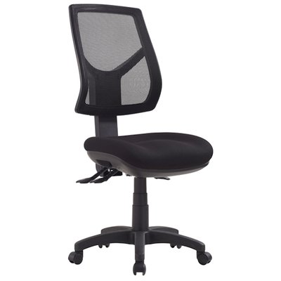 Rio High Back Task Chair
