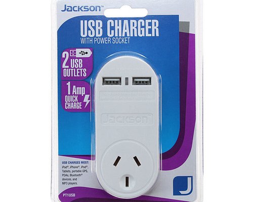 JPT1USB