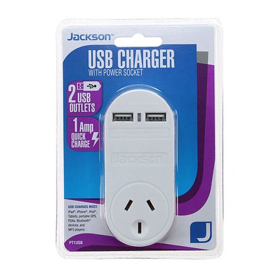 JPT1USB