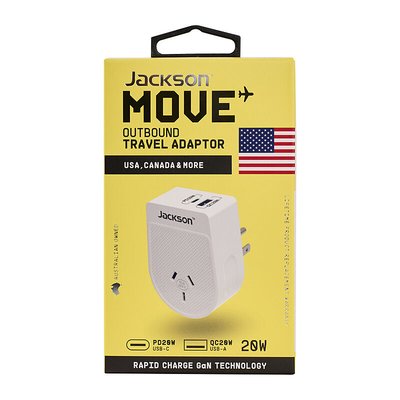 JPTA8809USBPD20W