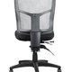 Mirae Medium Back Chair