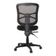 Buro Metro Mesh Chair