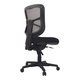 Buro Metro Mesh Chair