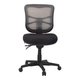 Buro Metro Mesh Chair