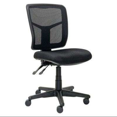 Mondo Tivoli Office Chair