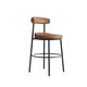 Nyx Bar Stool