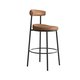 Nyx Bar Stool