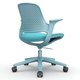 IO Aero Chair