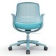 IO Aero Chair