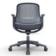 IO Aero Chair