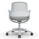 IO Aero Chair
