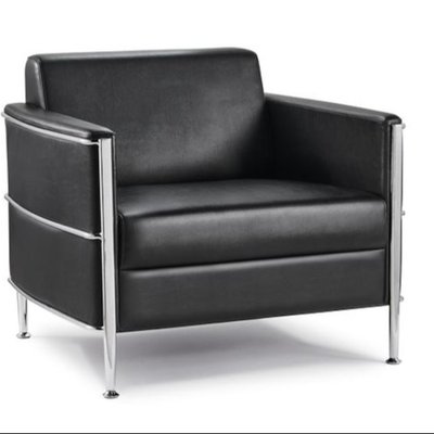 Eclipse Single Seat Lounge Chair