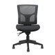 Milan Mesh Back Chair