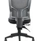 Milan Mesh Back Chair