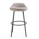 Eros Bar Stool