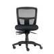 Ergo Task Heavy Duty Mesh Operator Chair