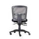 Ergo Task Heavy Duty Mesh Operator Chair
