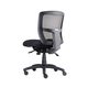 Ergo Task Heavy Duty Mesh Operator Chair