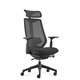 Titan High Back Chair