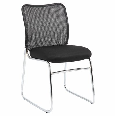 Studio Reception Chair - Minimum Order of 2