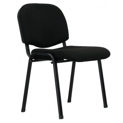 Apollo Chair